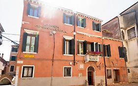 Guesthouse Ca' San Marcuola 1